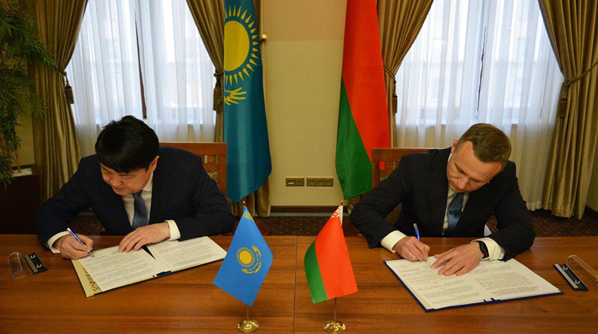 Belarus, Kazakhstan strengthen cooperation in financial investigations