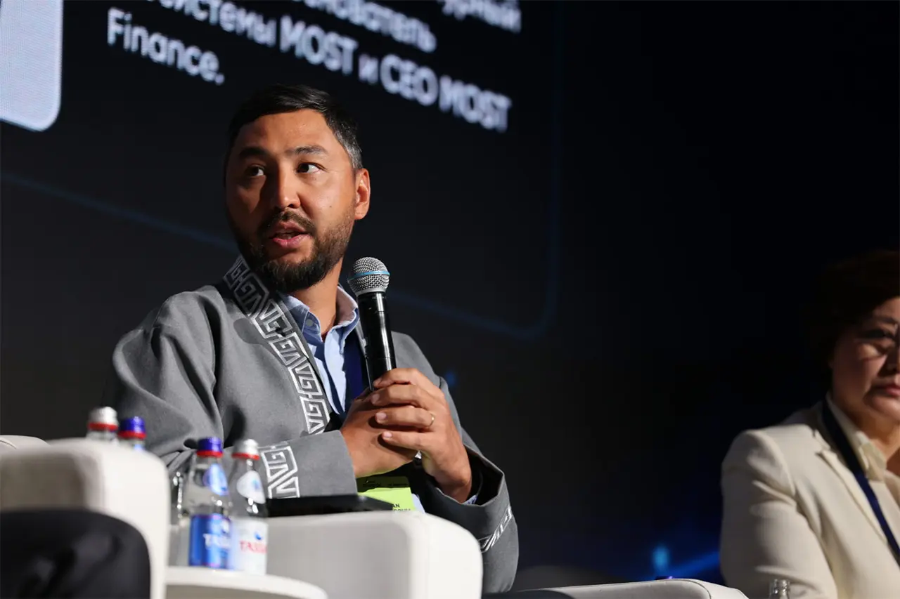 Central Asian Microfinance Forum Draws 500 Participants in Almaty