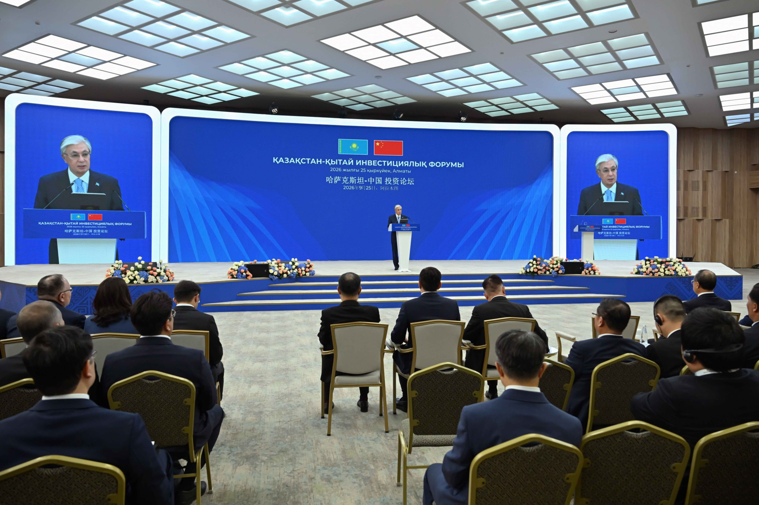 Tokayev Calls for New Investment Model as Kazakhstan, China Deepen Economic Partnership