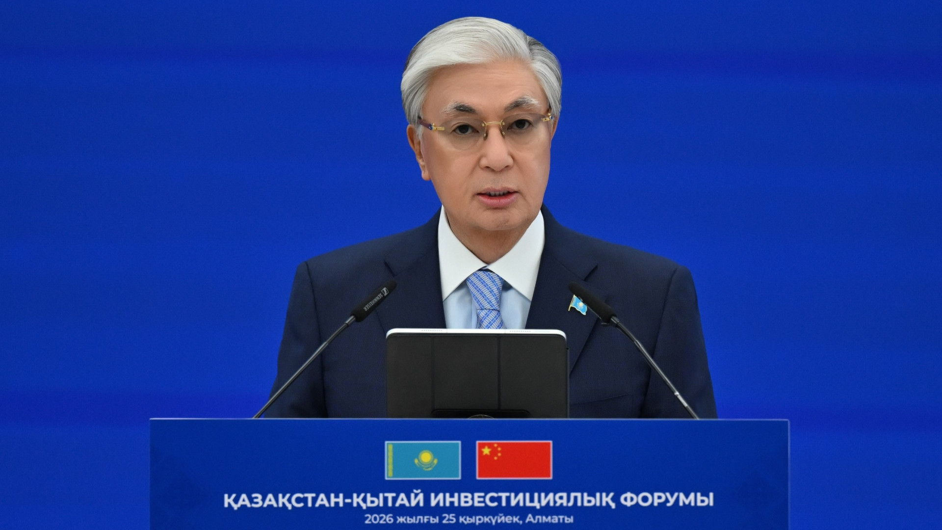 Tokayev spoke at the &ldquo;Kazakhstan &ndash; China&rdquo; forum