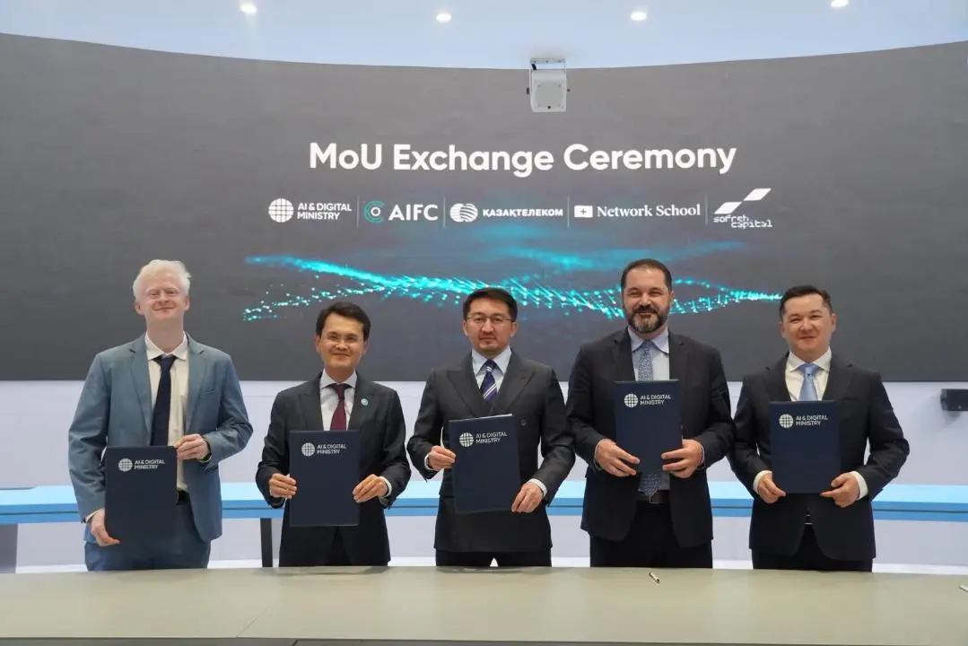 Digital Silk Road: Kazakhstan bets on AI-driven economy