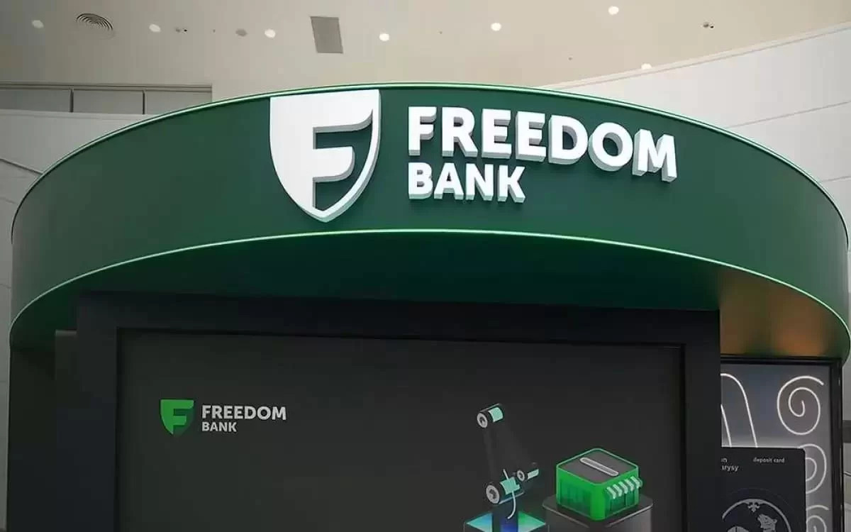 Freedom Bank &mdash; An Everyday Bank: How and Why One of Kazakhstan&rsquo;s Largest Banking Services Is Growing