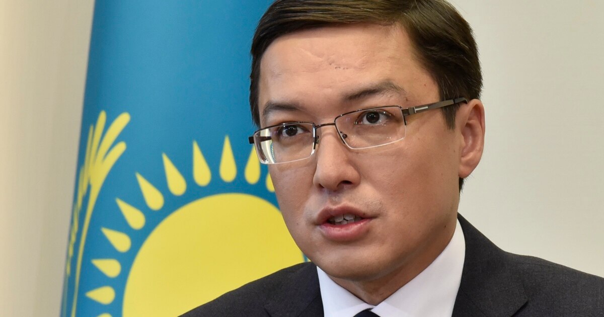 Kazakhstan's Central Bank Launches Securities Trading App